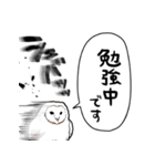 音速のメンフクロウ（個別スタンプ：25）