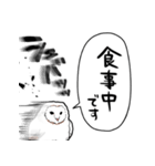 音速のメンフクロウ（個別スタンプ：27）