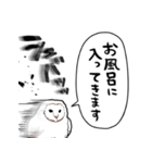 音速のメンフクロウ（個別スタンプ：31）