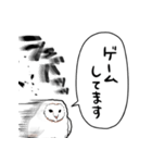 音速のメンフクロウ（個別スタンプ：33）