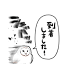 音速のメンフクロウ（個別スタンプ：34）