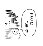 音速のメンフクロウ（個別スタンプ：35）