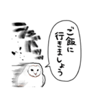 音速のメンフクロウ（個別スタンプ：38）