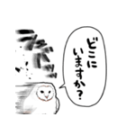 音速のメンフクロウ（個別スタンプ：40）