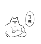しゃべるマッチョ犬(真顔)（個別スタンプ：2）