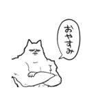 しゃべるマッチョ犬(真顔)（個別スタンプ：12）