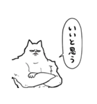 しゃべるマッチョ犬(真顔)（個別スタンプ：14）