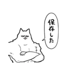 しゃべるマッチョ犬(真顔)（個別スタンプ：17）