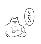 しゃべるマッチョ犬(真顔)（個別スタンプ：23）