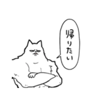 しゃべるマッチョ犬(真顔)（個別スタンプ：29）