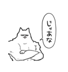 しゃべるマッチョ犬(真顔)（個別スタンプ：32）