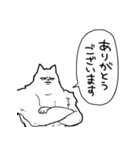 しゃべるマッチョ犬(真顔)（個別スタンプ：33）