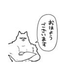 しゃべるマッチョ犬(真顔)（個別スタンプ：34）
