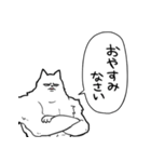 しゃべるマッチョ犬(真顔)（個別スタンプ：35）
