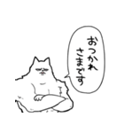 しゃべるマッチョ犬(真顔)（個別スタンプ：36）