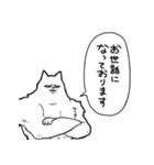 しゃべるマッチョ犬(真顔)（個別スタンプ：37）