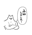 しゃべるマッチョ犬(真顔)（個別スタンプ：38）