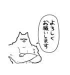 しゃべるマッチョ犬(真顔)（個別スタンプ：40）