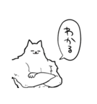 しゃべるマッチョ犬（個別スタンプ：1）