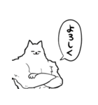 しゃべるマッチョ犬（個別スタンプ：9）
