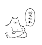 しゃべるマッチョ犬（個別スタンプ：10）