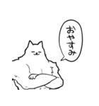 しゃべるマッチョ犬（個別スタンプ：12）