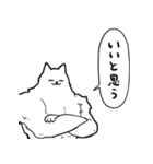 しゃべるマッチョ犬（個別スタンプ：14）