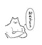 しゃべるマッチョ犬（個別スタンプ：15）