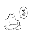 しゃべるマッチョ犬（個別スタンプ：18）