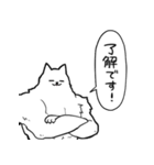 しゃべるマッチョ犬（個別スタンプ：20）