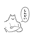しゃべるマッチョ犬（個別スタンプ：23）