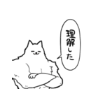 しゃべるマッチョ犬（個別スタンプ：28）