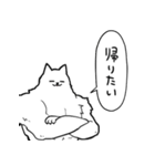 しゃべるマッチョ犬（個別スタンプ：29）