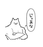 しゃべるマッチョ犬（個別スタンプ：32）