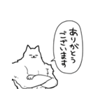 しゃべるマッチョ犬（個別スタンプ：33）