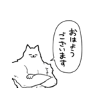 しゃべるマッチョ犬（個別スタンプ：34）