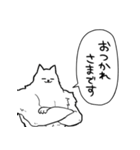 しゃべるマッチョ犬（個別スタンプ：36）