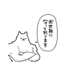 しゃべるマッチョ犬（個別スタンプ：37）