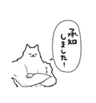 しゃべるマッチョ犬（個別スタンプ：38）