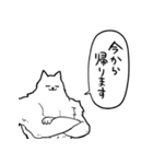 しゃべるマッチョ犬（個別スタンプ：39）