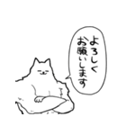 しゃべるマッチョ犬（個別スタンプ：40）