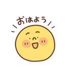 シンプルな顔で伝える感情（個別スタンプ：1）