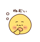 シンプルな顔で伝える感情（個別スタンプ：3）