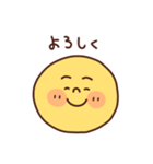 シンプルな顔で伝える感情（個別スタンプ：5）