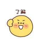 シンプルな顔で伝える感情（個別スタンプ：7）