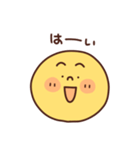 シンプルな顔で伝える感情（個別スタンプ：8）