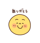 シンプルな顔で伝える感情（個別スタンプ：9）