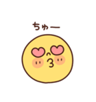 シンプルな顔で伝える感情（個別スタンプ：10）