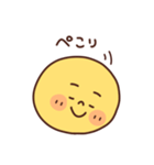 シンプルな顔で伝える感情（個別スタンプ：11）
