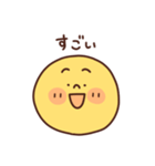 シンプルな顔で伝える感情（個別スタンプ：14）